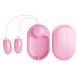 Віброяйце PRETTY LOVE - Fun Box Pink, BI-300054