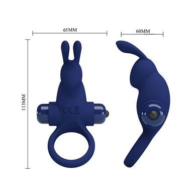 Кільце ерекційне серії Pretty Love - Powerful ring, BI-210204-3