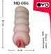 Мастурбатор вагіна OYO - Narrow Ani, MQ-006