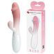 Вібратор серії Pretty Love - SNAPPY light pink, BI-014173-A5