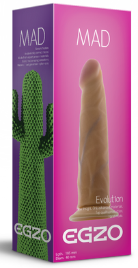 Фалоімітатор EGZO Ciberskin D004 (18,5 см х 4 см)