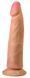 Фалоімітатор EGZO Ciberskin D004 (18,5 см х 4 см)