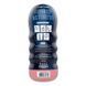 Мастурбатор VACUUM CUP MASTURBATOR mouth, BM-00900T58-2
