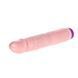 Вибратор с функцией ротации "Rotate vibrator" BW-001031
