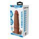 Удлиняющая насадка с вибростимуляцией Pretty Love - Quillon Vibrating Penis Sleeve Brown, BI-026281Z-1