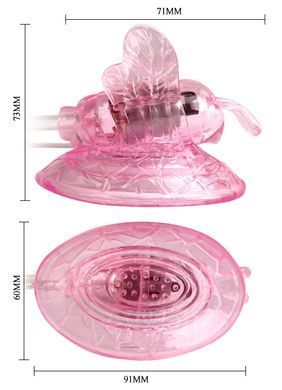 Вакуумная помпа для клитора с вибростимуляцией BAILE - BUTTERFLY CLITORAL PUMP, BI-010125R