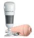 Мастурбатор ротик з вібрацією PRETTY LOVE - Hedy, BM-00900T49-2