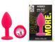 Силіконова анальна пробка EGZO - Silicone Pink Round Plug Pink, size S