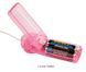 Вакуумная помпа для клитора с вибростимуляцией BAILE - BUTTERFLY CLITORAL PUMP, BI-010125R