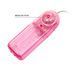 Вакуумная помпа для клитора с вибростимуляцией BAILE - BUTTERFLY CLITORAL PUMP, BI-010125R