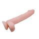 Фаллоимитатор "SUPER DILDO 8.6" BW-008091N