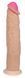 Фаллоимитатор EGZO Ciberskin D005 ( 23 см х 4,5 см )
