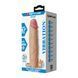 Удлиняющая насадка с вибростимуляцией Pretty Love - Xerxes Vibrating Penis Sleeve Skin, BI-026282Z