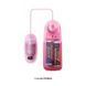 Мастурбатор " PUSSY VIBRATING MASTURBATOR " BM-009132