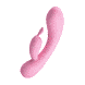 Перезаряжаемый вибратор PRETTY LOVE - Hugo, BI-014694