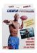 Надувная кукла BOYS of TOYS - American Footballer, BS5900013