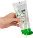 Веганський органічний гель-лубрикант - Just Glide Bio, 200 ml