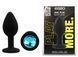 Силіконова анальна пробка EGZO - Silicone Black Round Plug Aqua, size S