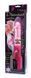 Вибратор с стимулятором клитора и функцией ротации BAILE - Pleasurizer Legend toyz, 8 vibration functions 8 rotation functions, BW-043005