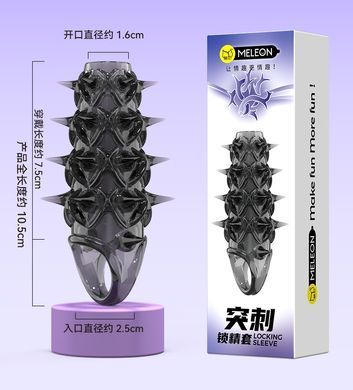 Стимулирующая насадка Meleon - Thrust Locking Sleeve, PS-03