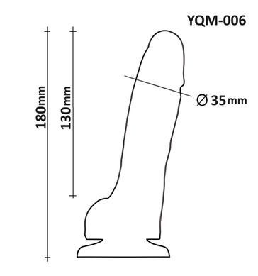 Фалоімітатор з мошонкою на присосці OYO YQM-006 (довжина 18 см, діаметр 3.5 см)