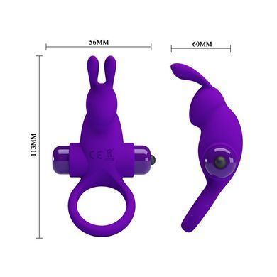 Кільце ерекційне серії Pretty Love - Vibrant penis ring I, BI-210204-1