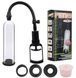Вакуумна помпа CANWIN Passion Pump - P838-2