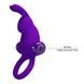 Кільце ерекційне серії Pretty Love - Vibrant penis ring I, BI-210204-1