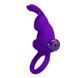 Кільце ерекційне серії Pretty Love - Vibrant penis ring I, BI-210204-1