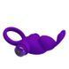 Кільце ерекційне серії Pretty Love - Vibrant penis ring I, BI-210204-1