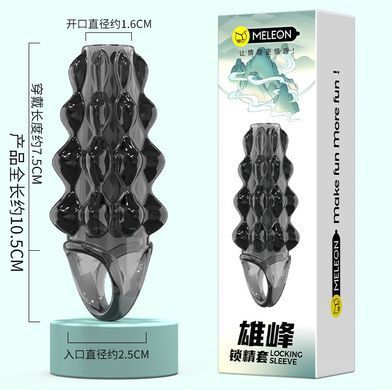 Стимулююча насадка Meleon - Mighty Peak Locking Sleeve, PS-05