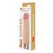 Перезаряжаемый вибратор реалистик Pretty Love - Osric Pro Realistic Vibrating Dildo, BW-500081DC
