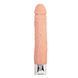 Перезаряжаемый вибратор реалистик Pretty Love - Osric Pro Realistic Vibrating Dildo, BW-500081DC