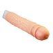 Перезаряжаемый вибратор реалистик Pretty Love - Osric Pro Realistic Vibrating Dildo, BW-500081DC