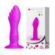 Вібратор на присосці PRETTY LOVE Fist, BI-014202