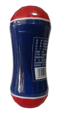 Двусторонний мастурбатор OYO - Double Head Cup #3, DHS-003