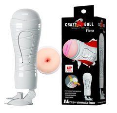 Мастурбатор попка з вібрацією Crazy Bull-FLORA, BM - 00900T48Z-1