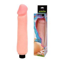Вібратор "Flexible vibrator" BW-006028R