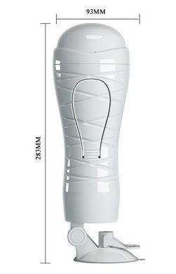 Мастурбатор попка з вібрацією Crazy Bull-FLORA, BM - 00900T48Z-1