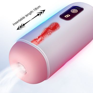 Автоматический мастурбатор FOX - USB Rechargeable, 8 vibration functions, BS6300068