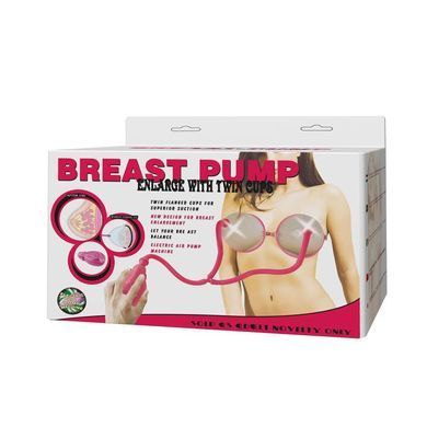 Автоматическая вакуумная помпа для груди Breast Pump, BI-014091-3