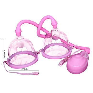Автоматическая вакуумная помпа для груди Breast Pump, BI-014091-3