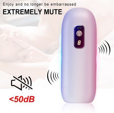 Автоматический мастурбатор FOX - USB Rechargeable, 8 vibration functions, BS6300068
