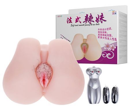 Мастурбатор вагина и анус с вибрацией Soft and smooth pussy and ass hole , BM-009113