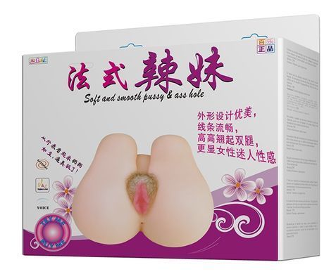 Мастурбатор вагина и анус с вибрацией Soft and smooth pussy and ass hole , BM-009113