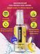 Оральный гель-лубрикант EGZO AROMA GEL - Raspberry, 50 мл