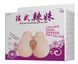 Мастурбатор вагина и анус с вибрацией Soft and smooth pussy and ass hole , BM-009113