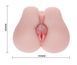 Мастурбатор вагина и анус с вибрацией Soft and smooth pussy and ass hole , BM-009113