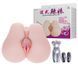 Мастурбатор вагина и анус с вибрацией Soft and smooth pussy and ass hole , BM-009113