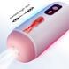 Автоматический мастурбатор FOX - USB Rechargeable, 8 vibration functions, BS6300068